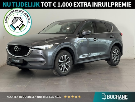 Mazda CX-5 0