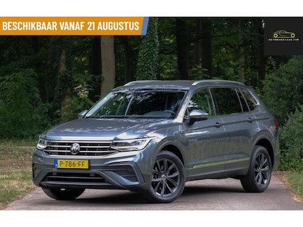 Volkswagen Tiguan Allspace 0