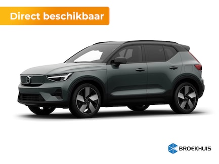 Volvo EX40 0