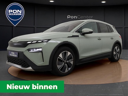 Skoda Elroq 0