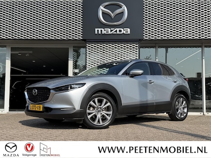 Mazda CX-30 0