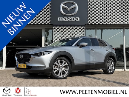 Mazda CX-30 0