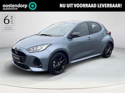 Mazda 2 Hybrid 0