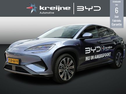 BYD SEALION 7 0