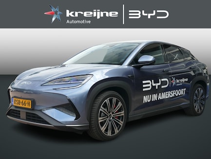 BYD SEALION 7 0