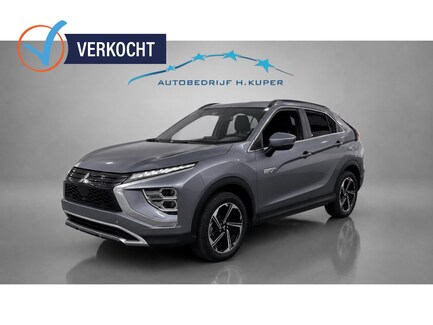 Mitsubishi Eclipse Cross 0