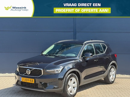 Volvo XC40 0