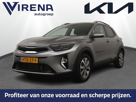 Kia Stonic 0