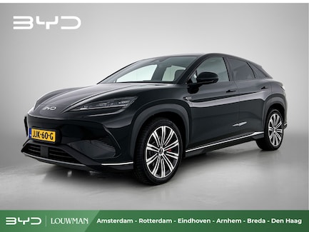 BYD SEALION 7 0