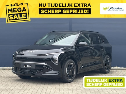 Kia EV3 0