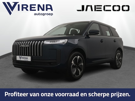 Jaecoo 5 0