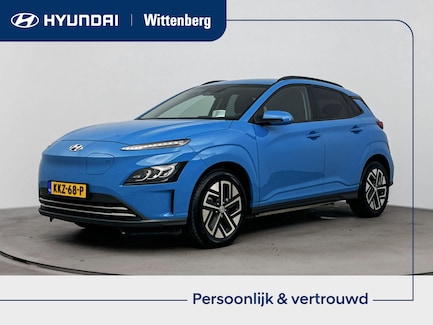 Hyundai Kona Electric 0