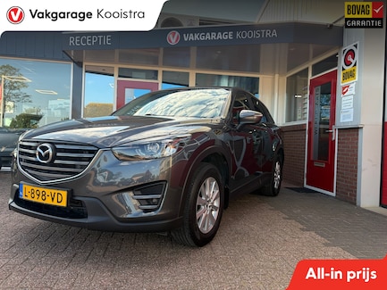 Mazda CX-5 0