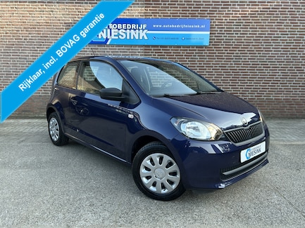 Skoda Citigo 0