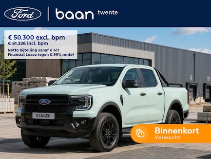Ford Ranger 0