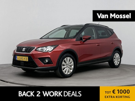 SEAT Arona 0