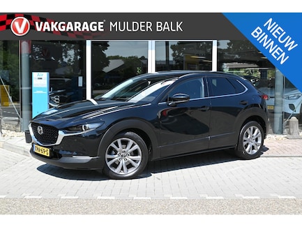 Mazda CX-30 0