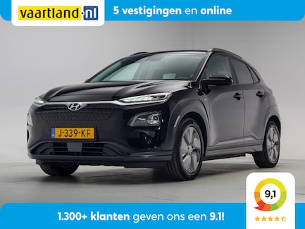 Hyundai Kona Electric 0