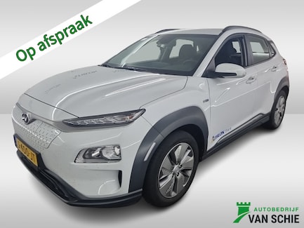 Hyundai Kona Electric 0