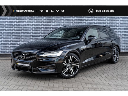 Volvo V60 0