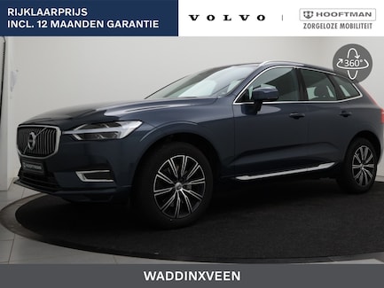 Volvo XC60 0