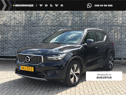 Volvo XC40 0