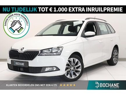 Skoda Fabia 0