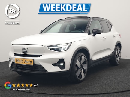 Volvo XC40 0