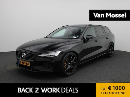 Volvo V60 0