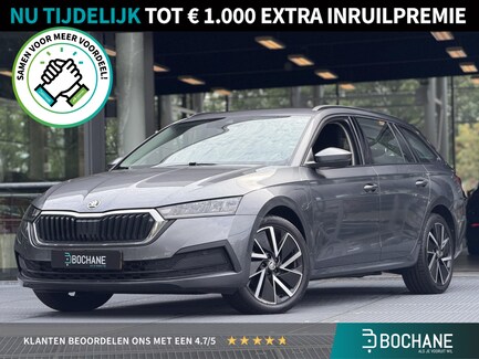 Skoda Octavia 0