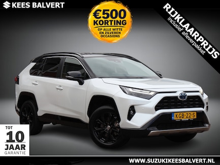 Toyota RAV4 0