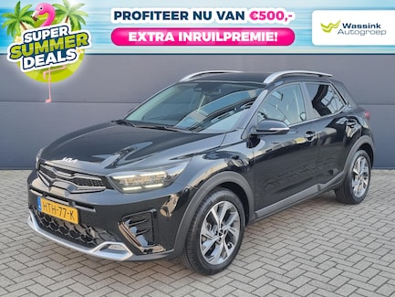 Kia Stonic 0
