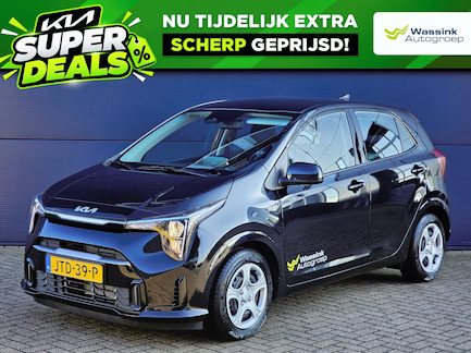 Kia Picanto 0