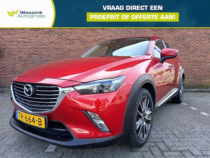 Mazda CX-3 0