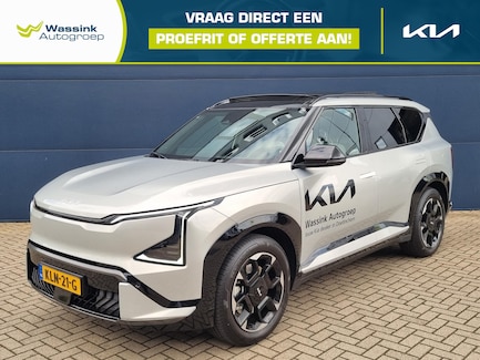 Kia EV5 0