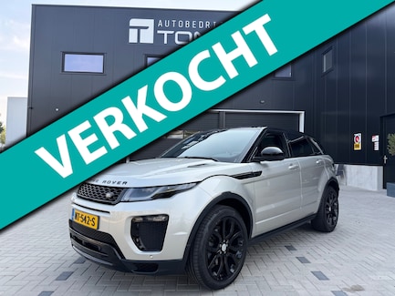 Land Rover Range Rover Evoque 0