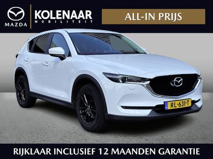 Mazda CX-5 0