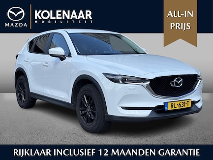 Mazda CX-5 0