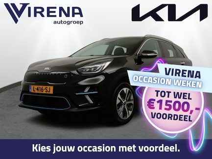 Kia Niro EV 0