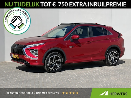 Mitsubishi Eclipse Cross 0