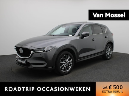 Mazda CX-5 0
