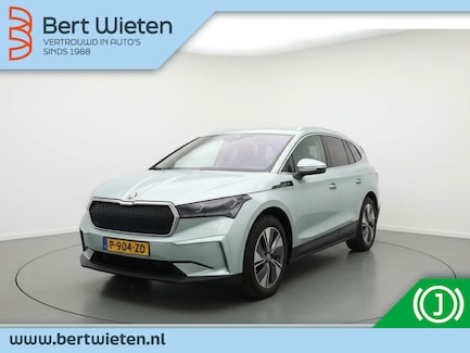 Skoda Enyaq 0