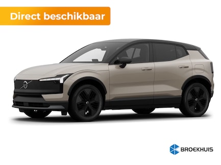 Volvo EX30 Cross Country 0
