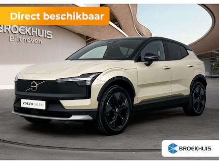 Volvo EX30 Cross Country 0