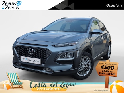 Hyundai Kona 0