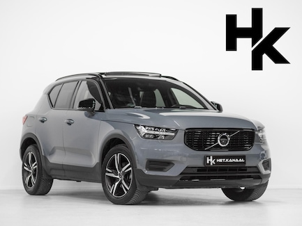 Volvo XC40 0