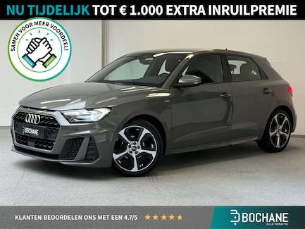 Audi A1 0