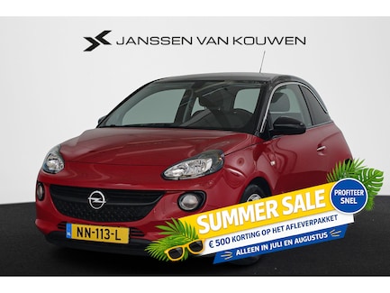 Opel Adam 0