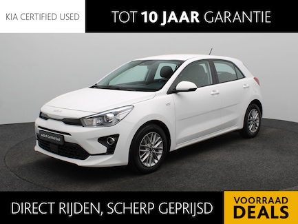 Kia Rio 0