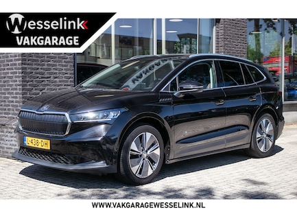 Skoda Enyaq 0